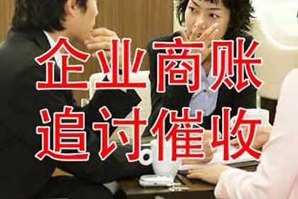 逾期债务如何引发刑事拘留？